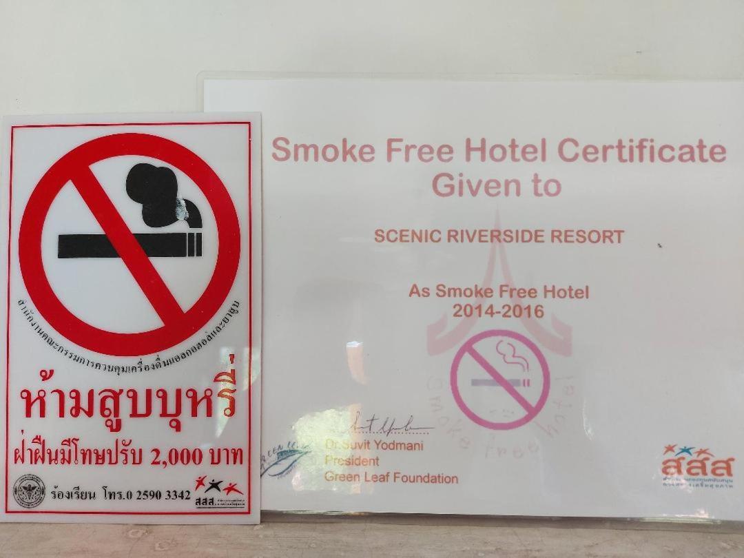 Scenic Riverside Resort Kamphaeng Phet Εξωτερικό φωτογραφία